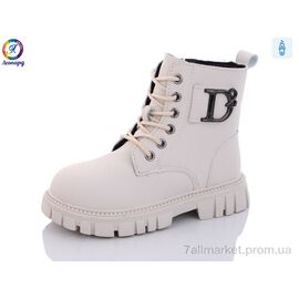 Черевики дитячі зручні Зима G802B-11 (8 пар р.27-32) "Леопард" недорого оптом від прямого постачальника