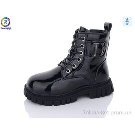 Черевики дитячі зручні Зима G8022-B1 (8 пар р.27-31) "Леопард" недорого оптом від прямого постачальника