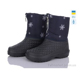 Фотография Сапоги из пены женские зима 011 сніжинка синій (8 пар р.36-41) "Selena" недорого оптом от прямого поставщика