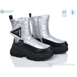 Дутики дитячі утеплені Зима TJ1014P-1 silver (8 пар р.32-37) "CROSSOPT" недорого оптом від прямого постачальника