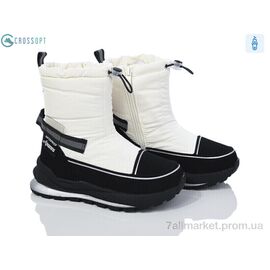 Дутики дитячі утеплені Зима TJ1013P-1  white (8 пар р.32-37) "CROSSOPT" недорого оптом від прямого постачальника