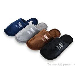 Тапки чоловічі домашні Весна/осінь WF6049 mix (12 пар р.40-45) "Alex" недорого оптом від прямого постачальника