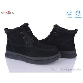 Фотография Ботинки женские стильные зима FW55 (6 пар р.36-41) "Veagia-ADA" недорого оптом от прямого поставщика