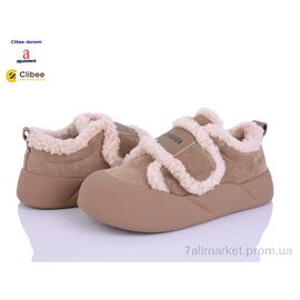 Фотография Кроссовки детские модные зима H3313 beige (7 пар р.31-37) "Clibee-Doremi" недорого оптом от прямого поставщика