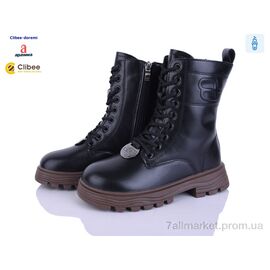 Черевики дитячі зручні Зима C9005 black (8 пар р.31-36) "Clibee-Doremi" недорого оптом від прямого постачальника