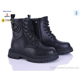 Черевики дитячі зручні Зима 927C-2 black (8 пар р.31-36) "Clibee-Doremi" недорого оптом від прямого постачальника