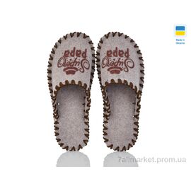 Тапки чоловічі домашні Весна/осінь 390M беж (9 пар р.40-45) "Active" недорого оптом від прямого постачальника