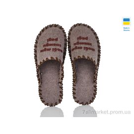Тапки чоловічі домашні Весна/осінь 327M беж (9 пар р.40-45) "Active" недорого оптом від прямого постачальника