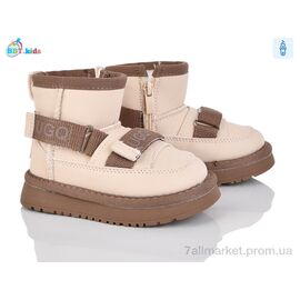 Уггі дитячі утеплені Зима T707-1-5 (8 пар р.22-27) "BBT" недорого оптом від прямого постачальника