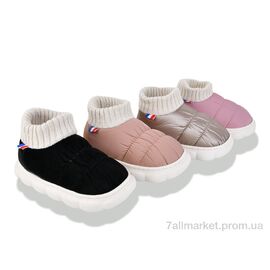 Тапки дитячі домашні Зима 11HJ mix (24 пар р.28-33) "SANLIN" недорого оптом від прямого постачальника