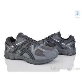 Кросівки чоловічі модні Весна/осінь 4246-AD008-3 термо (6 пар р.47-50) "Мир" недорого оптом від прямого постачальника