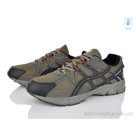 Кросівки чоловічі модні Весна/осінь 4246-AD008-4 термо (6 пар р.47-50) "Мир" недорого оптом від прямого постачальника