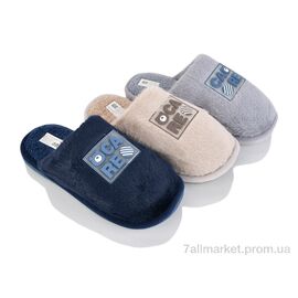 Тапки дитячі домашні Зима H38 mix (12 пар р.36-41) "SANLIN 2" недорого оптом від прямого постачальника