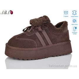 Уггі жіночі утеплені Зима T0ABA09-7 (6 пар р.36-41) "Aba" недорого оптом від прямого постачальника