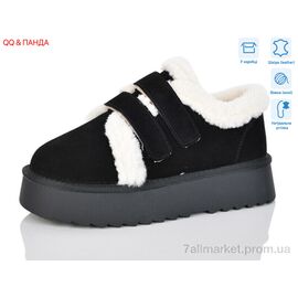 Уггі жіночі утеплені Зима T005-1 (6 пар р.36-41) "QQ&Панда" недорого оптом від прямого постачальника