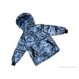 Куртка дитяча Зима 2311 синій єврозима (4 шт. р.сітка7-10) "Kids-modnik" недорого оптом від прямого постачальника