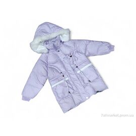 Куртка дитяча Зима 236 бузковий єврозима (3 шт. р.сітка10-12) "Kids-modnik" недорого оптом від прямого постачальника