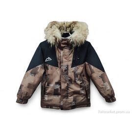 Куртка дитяча Зима 20920 коричневий (4 шт. р.сітка8-11) "Kids-modnik" недорого оптом від прямого постачальника
