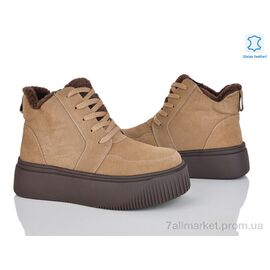 Фотография Ботинки женские стильные зима F001-3 (6 пар р.36-41) "Canoa" недорого оптом от прямого поставщика