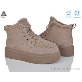 Черевики жіночі стильні Зима E210-4R шкіра піна (8 пар р.36-41) "STILLI Group" недорого оптом від прямого постачальника