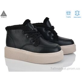 Фотография Ботинки женские стильные зима E190-2 шкіра піна (8 пар р.36-41) "STILLI Group" недорого оптом от прямого поставщика