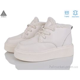 Фотография Ботинки женские стильные зима E190-3 шкіра піна (8 пар р.36-41) "STILLI Group" недорого оптом от прямого поставщика