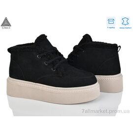 Черевики жіночі стильні Зима E190-5R шкіра піна (8 пар р.36-41) "STILLI Group" недорого оптом від прямого постачальника