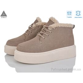 Черевики жіночі стильні Зима E200-4R шкіра піна (8 пар р.36-41) "STILLI Group" недорого оптом від прямого постачальника