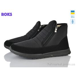 Дутики чоловічі Зима 4236 (6 пар р.41-45) "Roks" недорого оптом від прямого постачальника