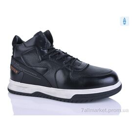 Черевики чоловічі стильні Зима XB23076-1 (8 пар р.40-45) "HOROSO-UFO" недорого оптом від прямого постачальника