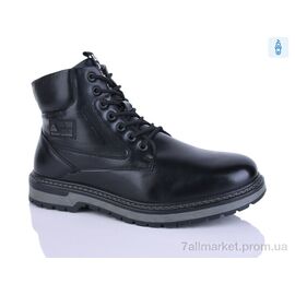 Черевики чоловічі стильні Зима B5623-1 (8 пар р.40-45) "HOROSO-UFO" недорого оптом від прямого постачальника