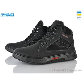 Черевики чоловічі стильні Зима Yulius 84 чорний (8 пар р.40-45) "Lvovbaza" недорого оптом від прямого постачальника