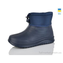 Чоботи з піни жіночі Зима D390N синій (6 пар р.37-41) "Inblue" недорого оптом від прямого постачальника