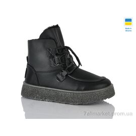 Фотография Ботинки женские стильные зима Даго Ж1901 чорний (6 пар р.37-41) "Progress" недорого оптом от прямого поставщика