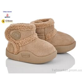 Уггі дитячі утеплені Зима S5506 khaki (4 пар р.20-23) "Clibee-Doremi" недорого оптом від прямого постачальника