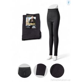 Кальсони Зима A8025 black байка (12 шт. р.сіткаL-9XL) "Алия" недорого оптом від прямого постачальника