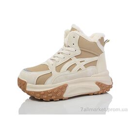 Кросівки жіночі модні Зима 967-2 (8 пар р.36-41) "Xifa" недорого оптом від прямого постачальника