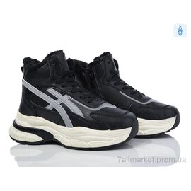 Черевики жіночі стильні Зима 697-1 (8 пар р.36-41) "Xifa" недорого оптом від прямого постачальника