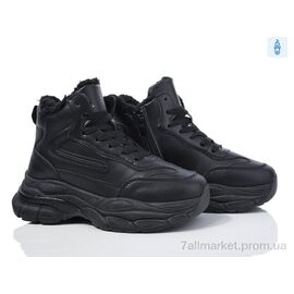 Черевики жіночі стильні Зима 696-1 (8 пар р.36-41) "Xifa" недорого оптом від прямого постачальника