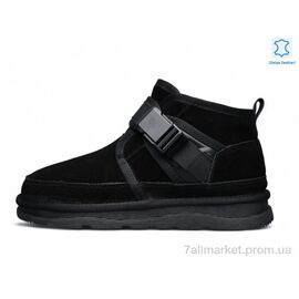 Черевики чоловічі стильні Зима ZHM138-2 (8 пар р.40-45) "MD-GRESSO-LUNASTEP" недорого оптом від прямого постачальника