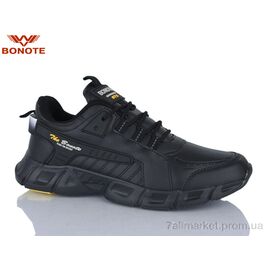 Кросівки чоловічі модні Весна/осінь A9076-4 (8 пар р.41-46) "Bonote" недорого оптом від прямого постачальника