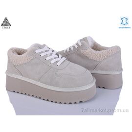 Уггі жіночі утеплені Зима UG190-5 шкіра піна (6 пар р.36-41) "STILLI Group" недорого оптом від прямого постачальника