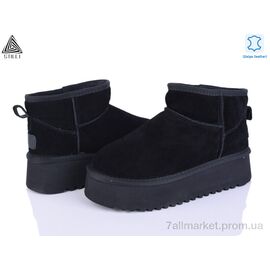 Фотография Угги женские утепленные зима UG260-1 шкіра піна (6 пар р.36-41) "STILLI Group" недорого оптом от прямого поставщика