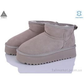 Фотография Угги женские утепленные зима UG250-3 шкіра піна (6 пар р.36-41) "STILLI Group" недорого оптом от прямого поставщика