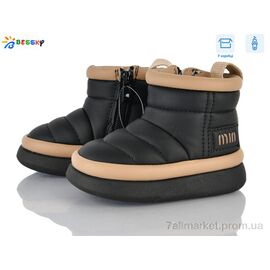 Уггі дитячі утеплені Зима BM4923-1S (8 пар р.19-24) "Bessky-Kellaifeng" недорого оптом від прямого постачальника