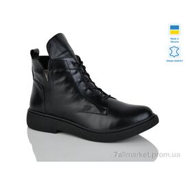 Фотография Ботинки женские стильные зима 13 чорний к. зима (6 пар р.37-41) "Sali" недорого оптом от прямого поставщика