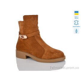 Фотография Ботинки женские стильные зима 81-2 (6 пар р.37-41) "Sali" недорого оптом от прямого поставщика