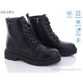 Фотография Ботинки женские стильные зима F902-1 (6 пар р.36-40) "Ailaifa" недорого оптом от прямого поставщика
