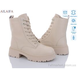 Фотография Ботинки женские стильные зима 3F62-15 (6 пар р.36-41) "Ailaifa" недорого оптом от прямого поставщика