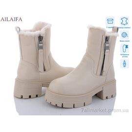 Черевики жіночі стильні Зима 3S171-15 (6 пар р.36-40) "Ailaifa" недорого оптом від прямого постачальника